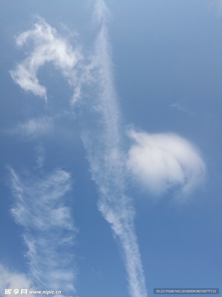 白云 蓝天