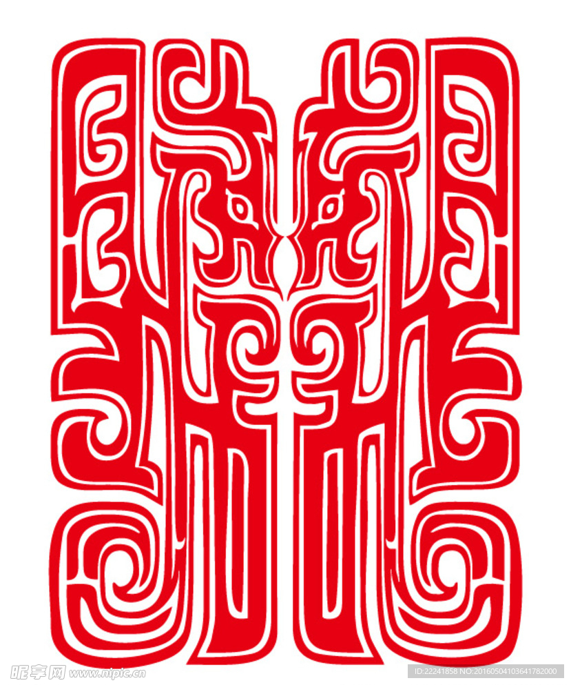 古典纹  龙纹