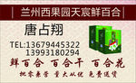 特产名片