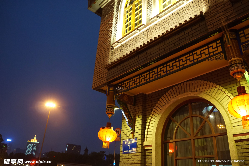 成都 努力餐厅