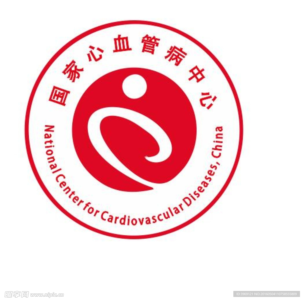国家心脑血管病中心标志