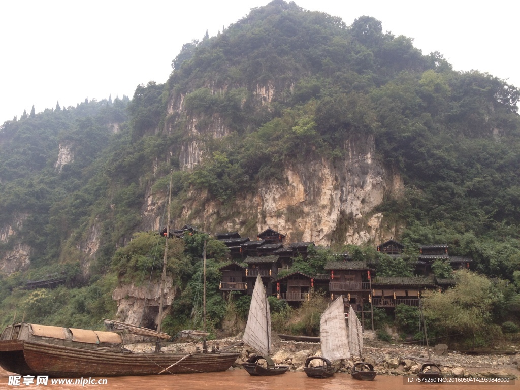 石林 山水  长江 高山