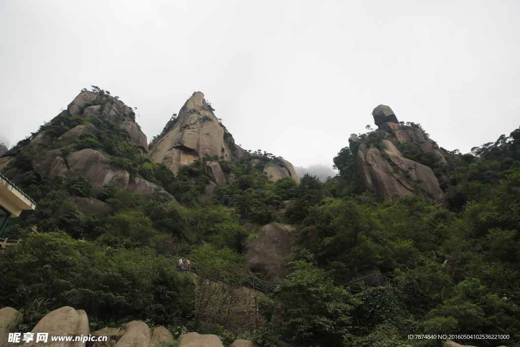 三清山
