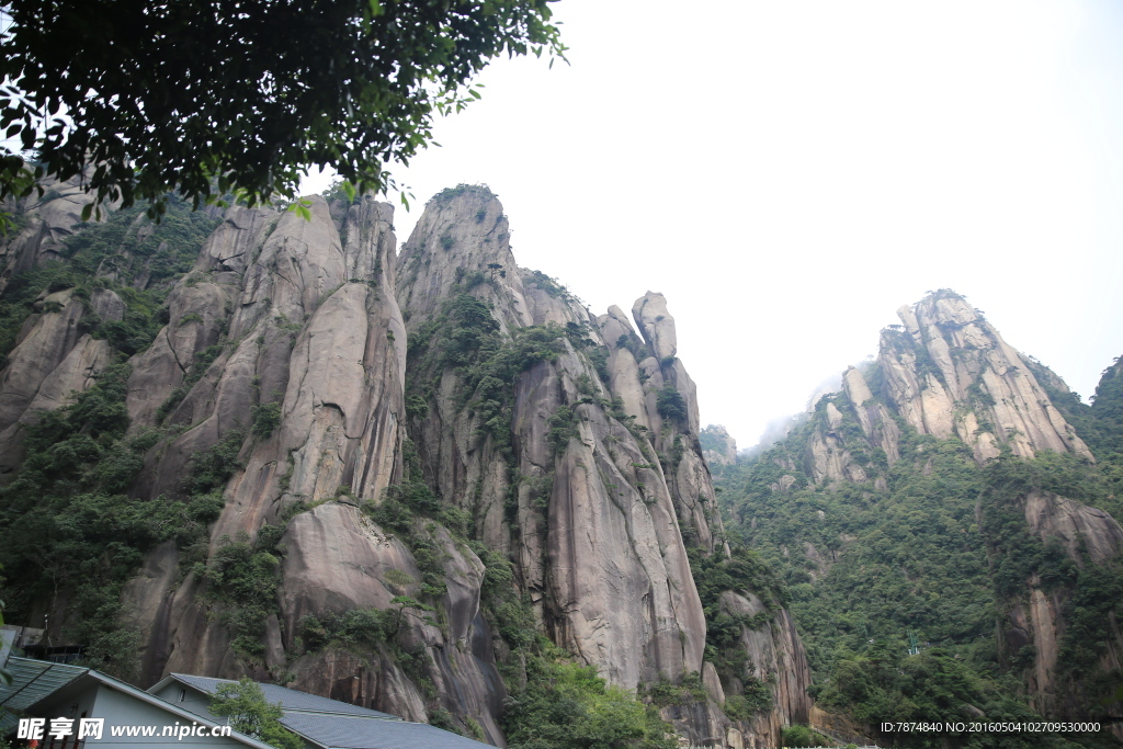 三清山