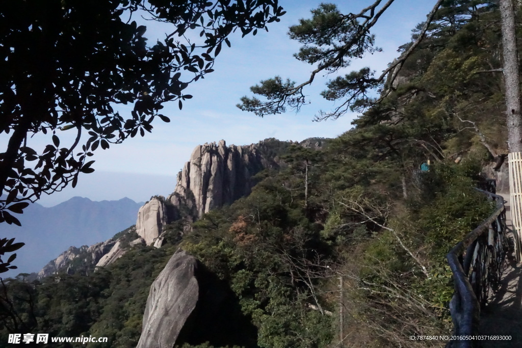 三清山