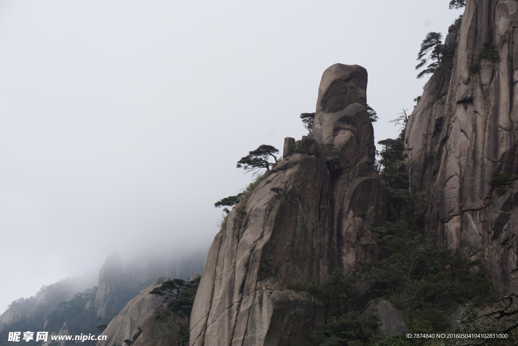 三清山