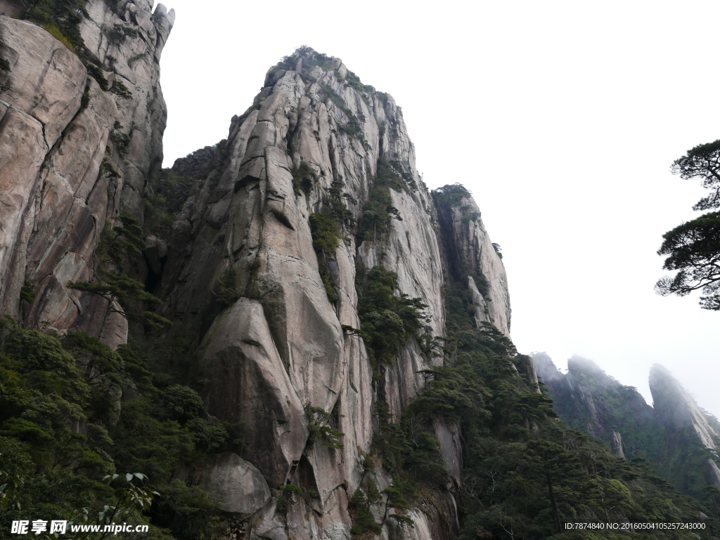 三清山