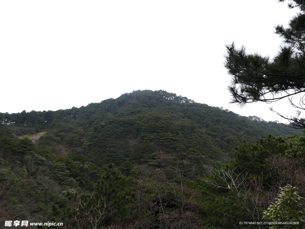 三清山