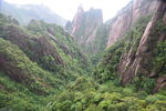 三清山