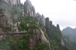 三清山
