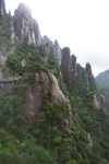 三清山
