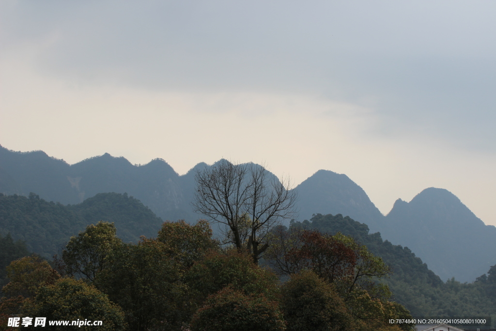 三清山