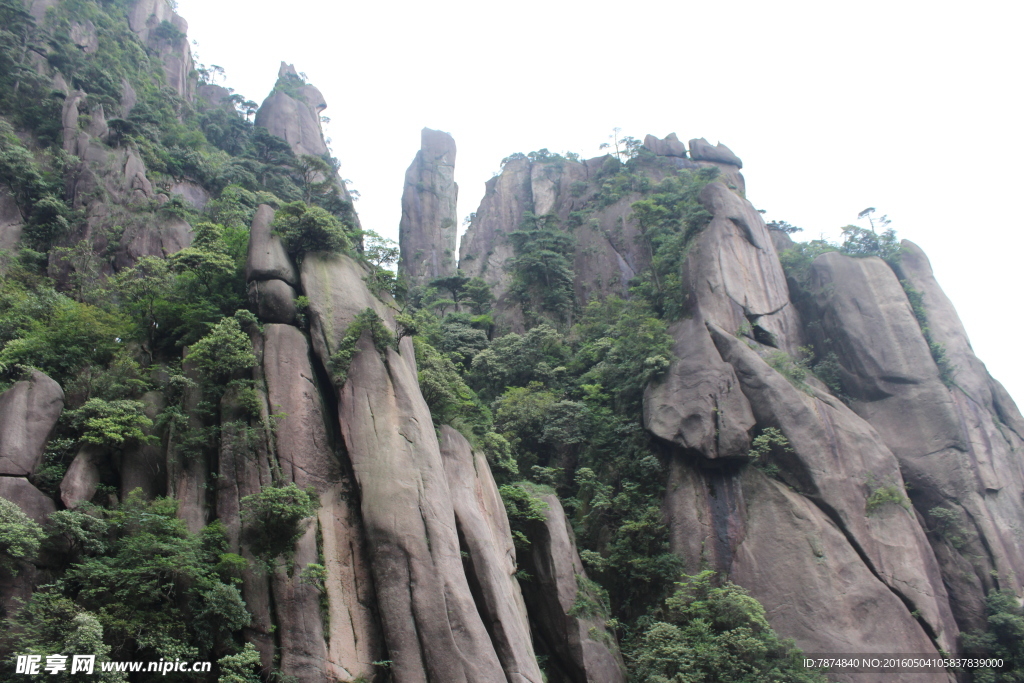 三清山