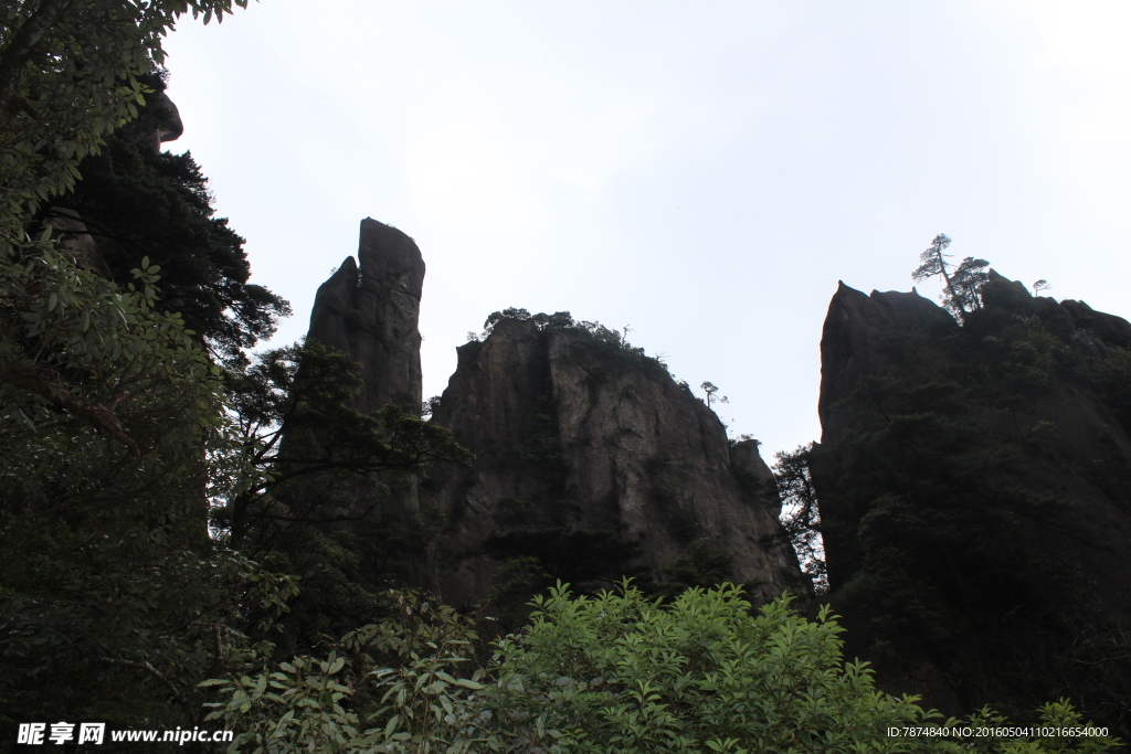 三清山