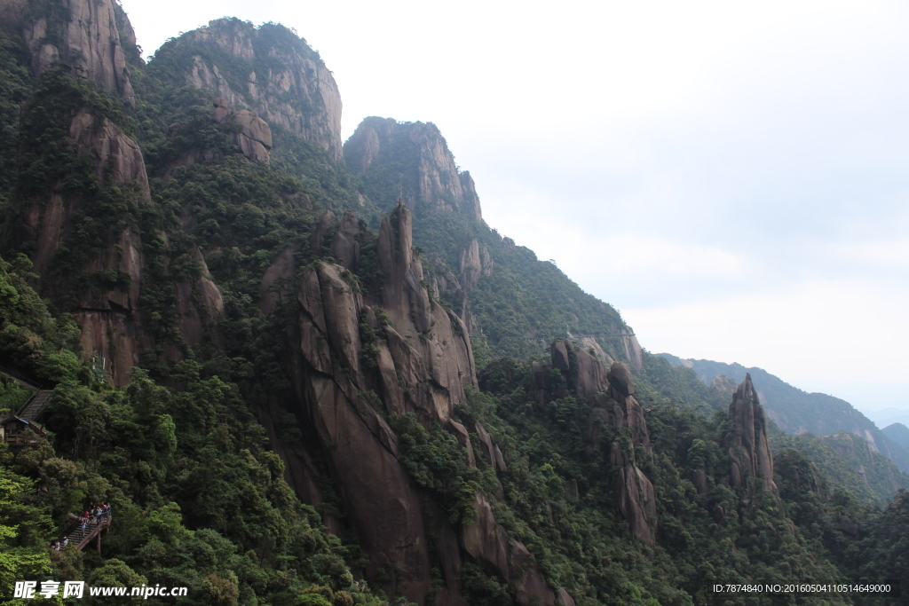 三清山