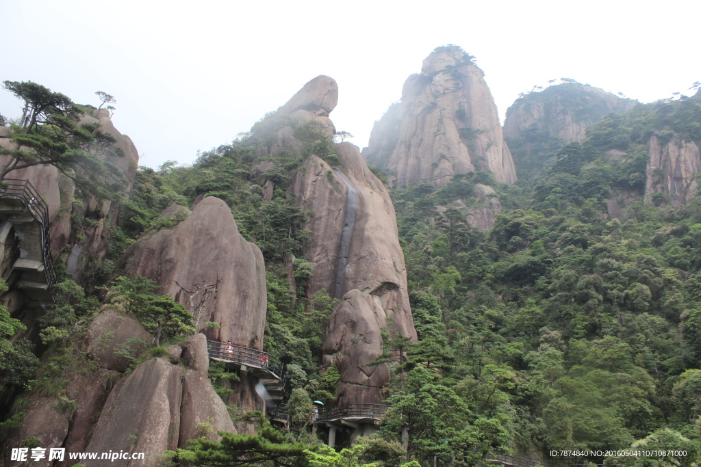 三清山
