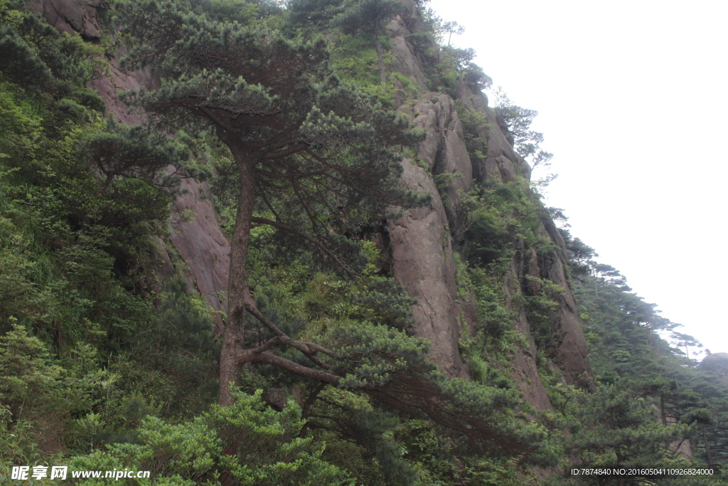 三清山