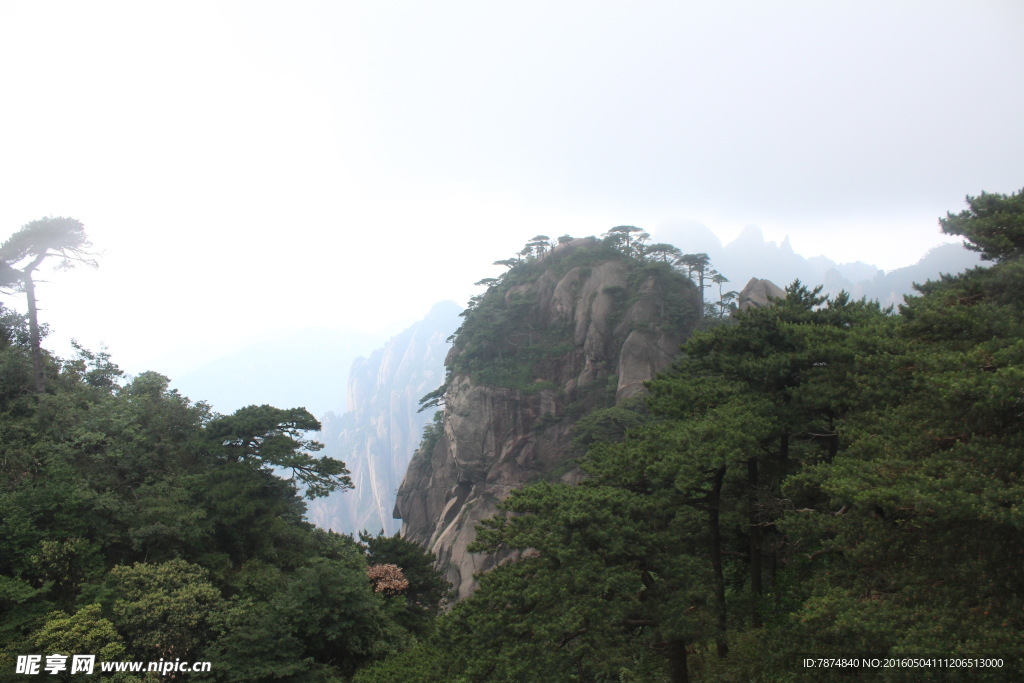 三清山