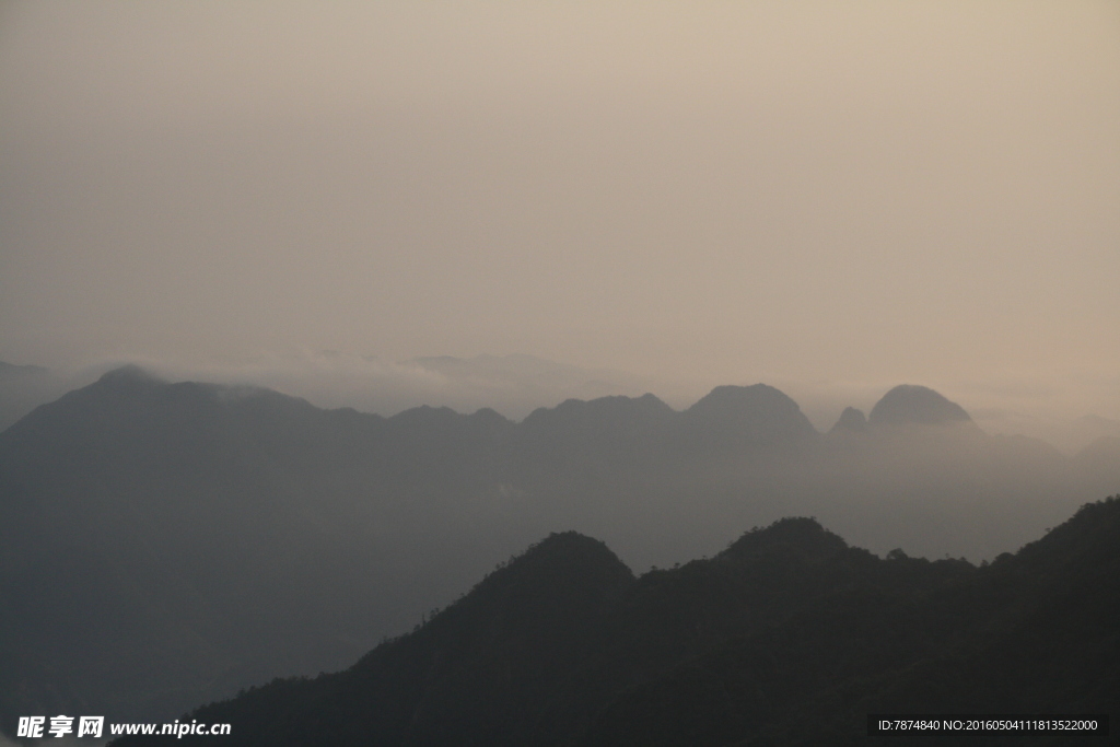 三清山