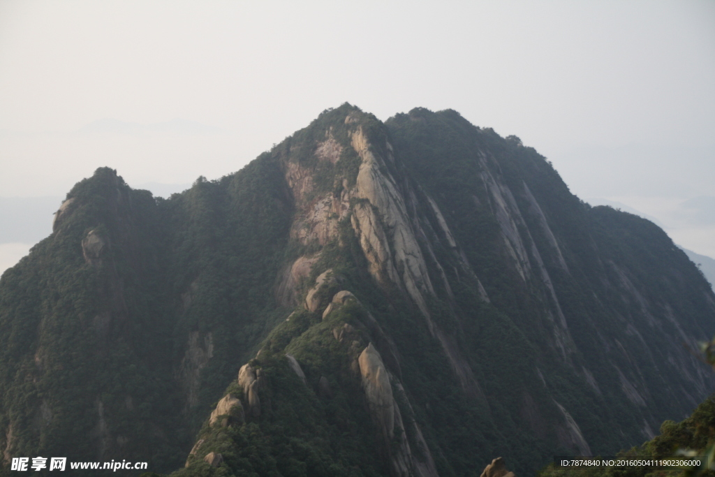 三清山