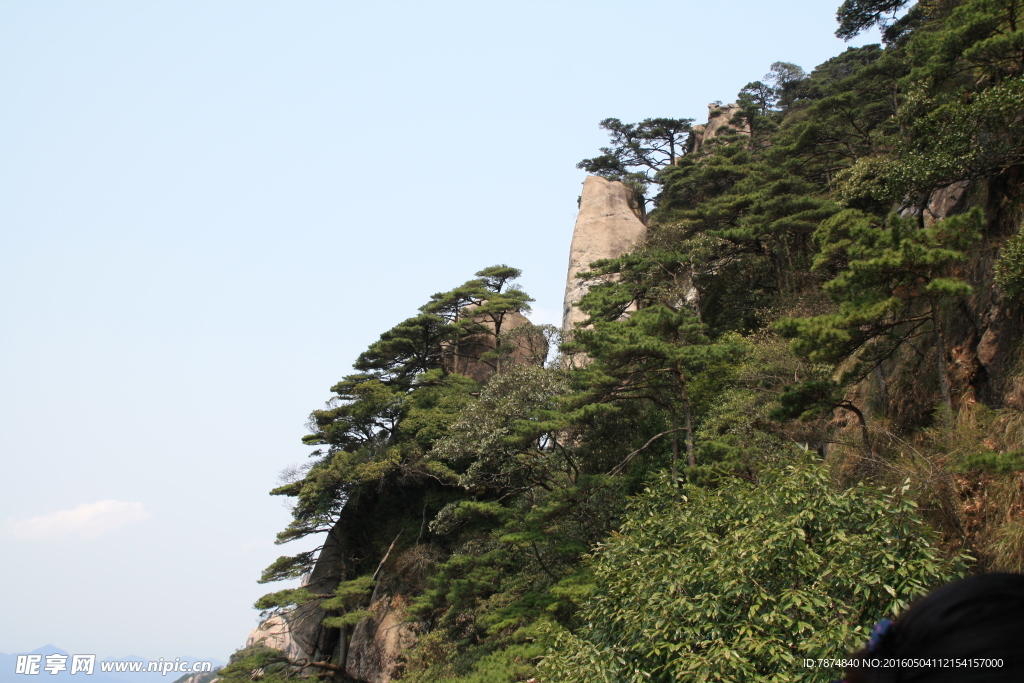 三清山