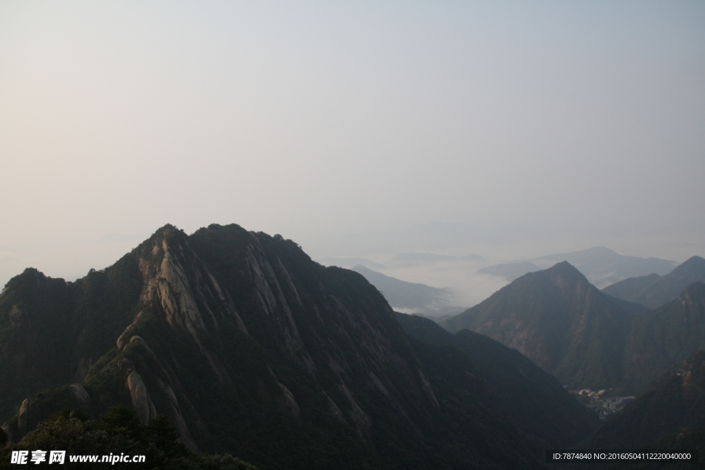 三清山