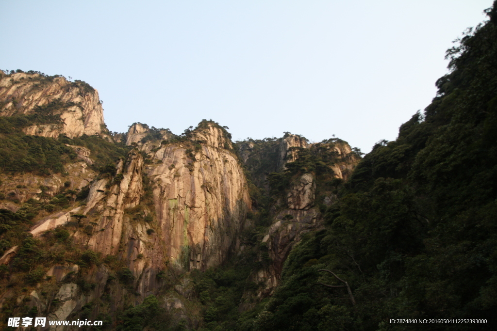 三清山