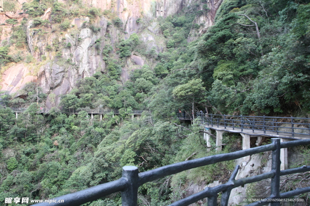 三清山