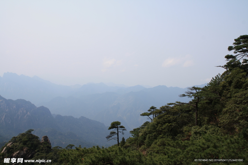 三清山