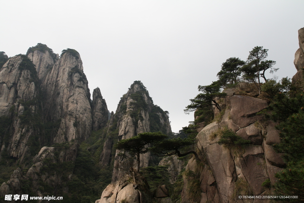 三清山