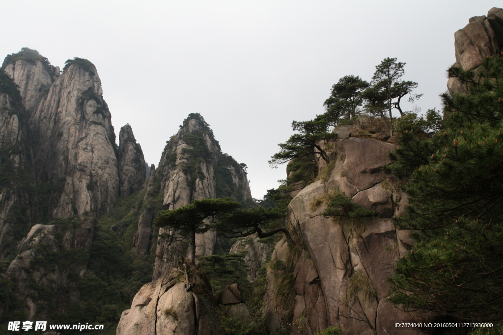 三清山