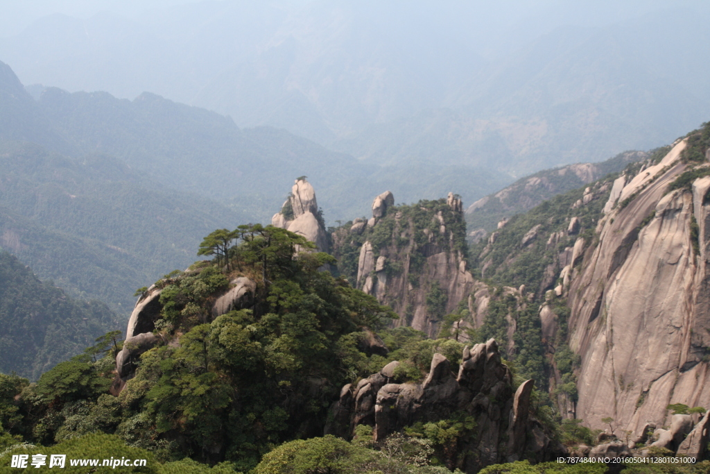 三清山