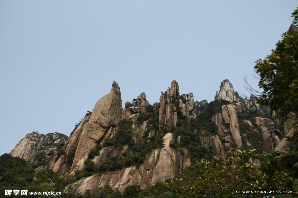 三清山