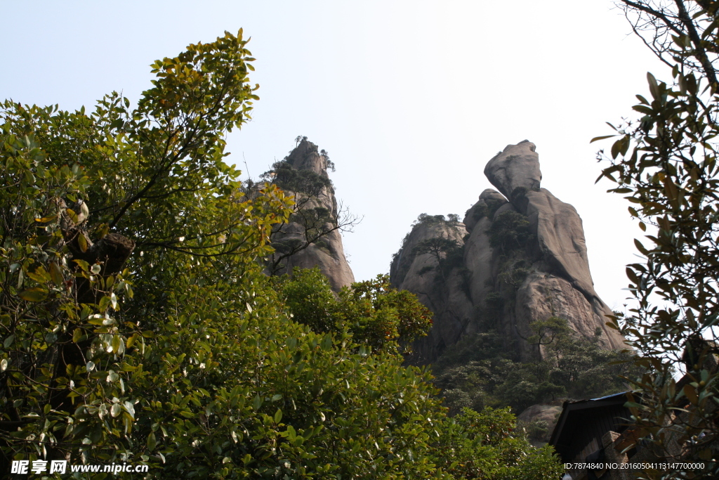 三清山