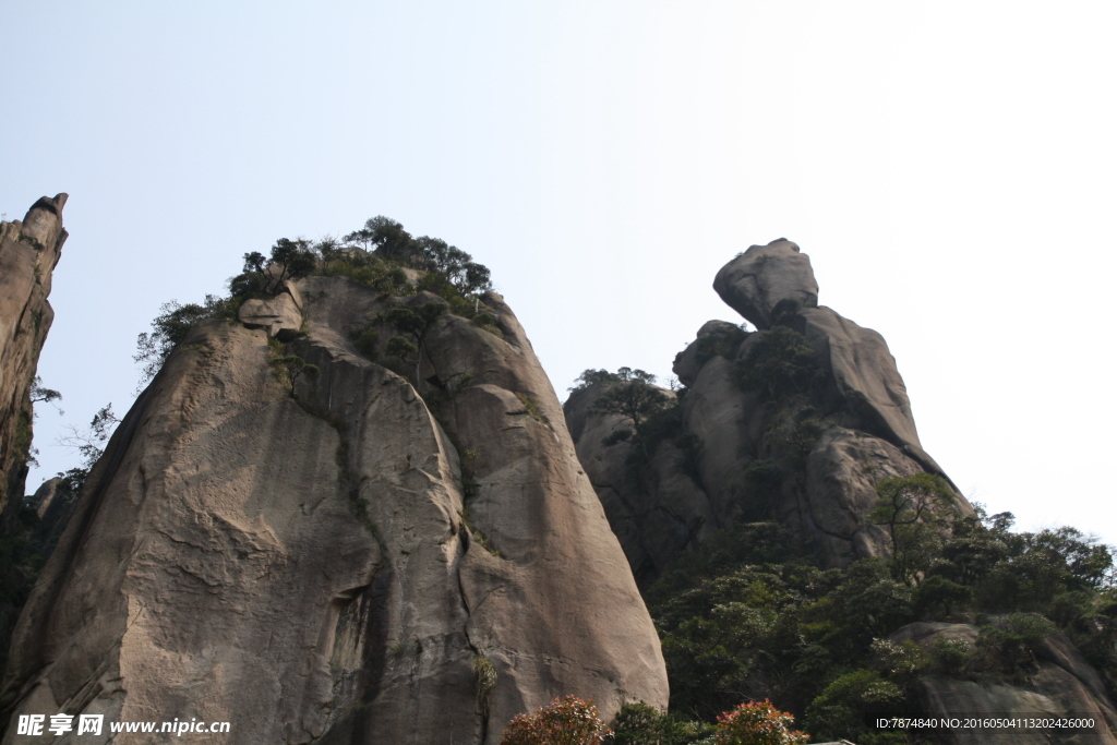 三清山