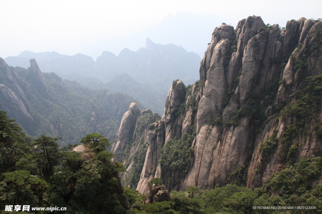 三清山
