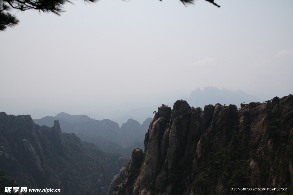 三清山