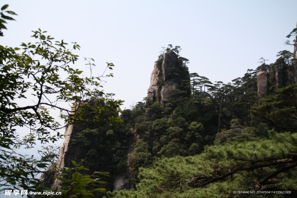 三清山