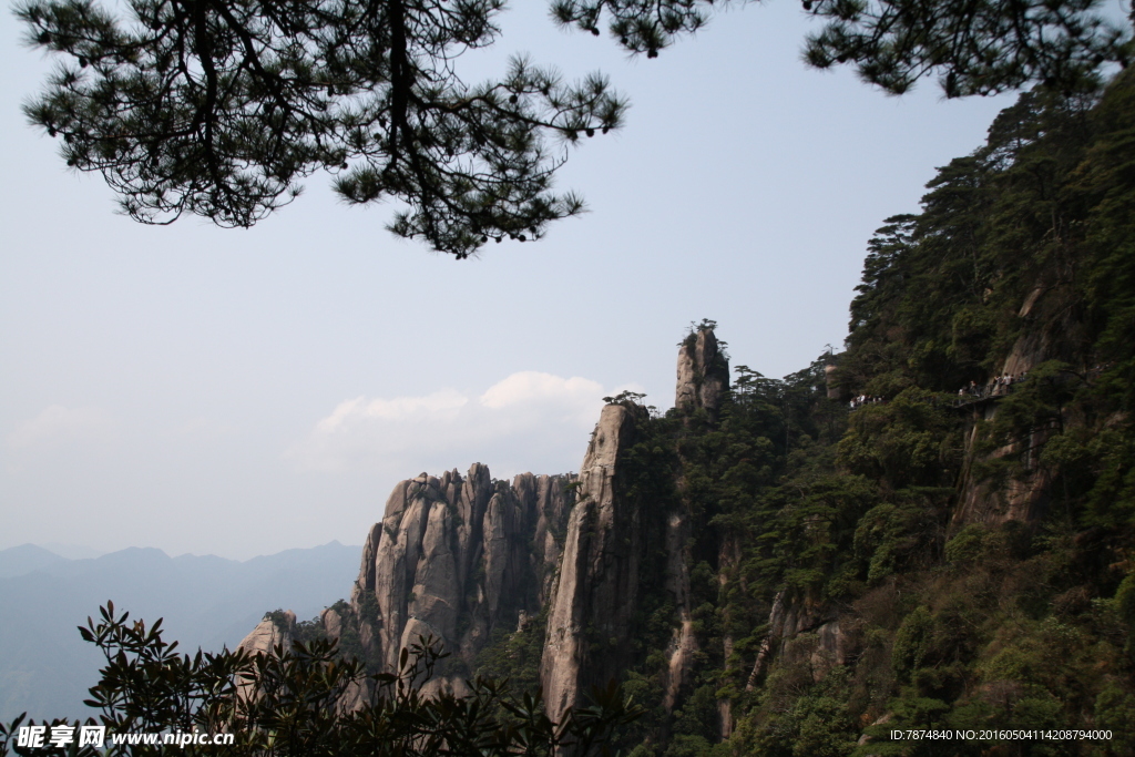 三清山