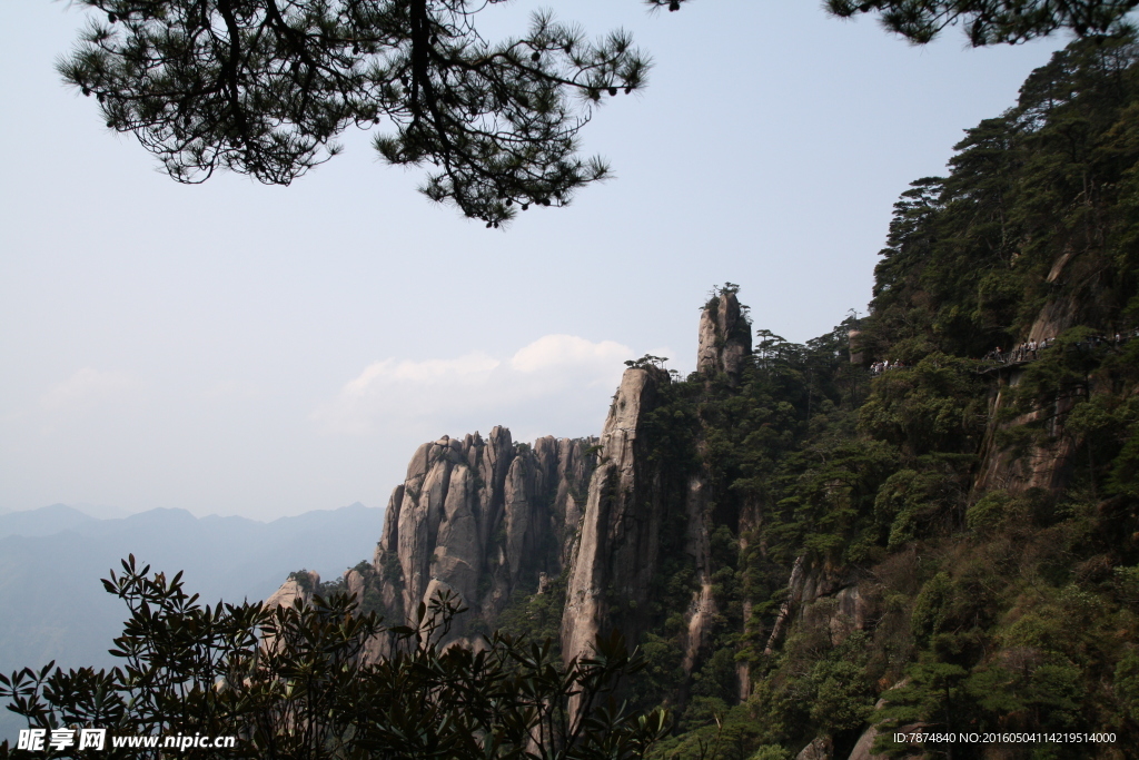 三清山