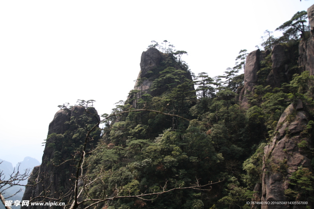 三清山