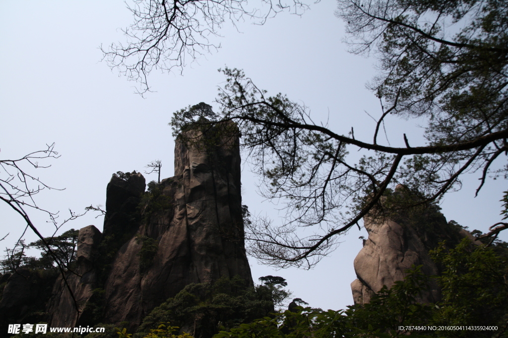 三清山