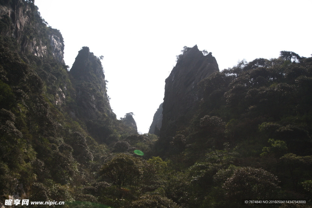三清山