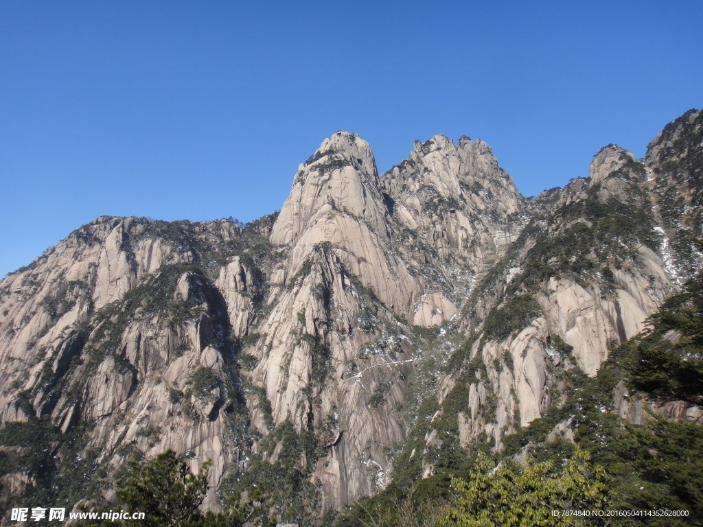 三清山