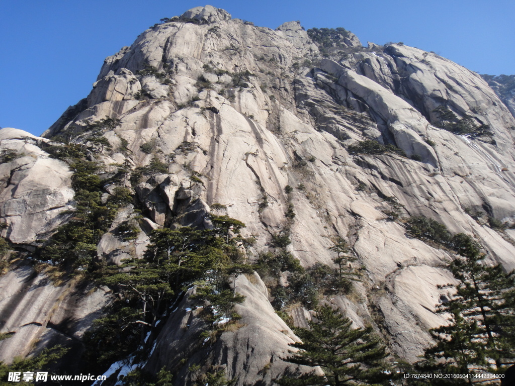 三清山