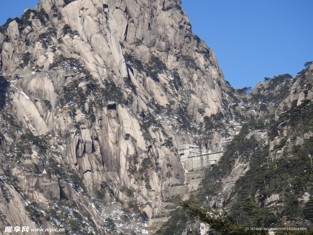 三清山