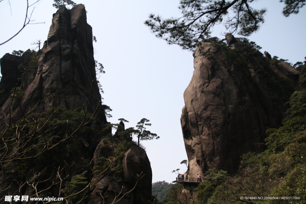 三清山