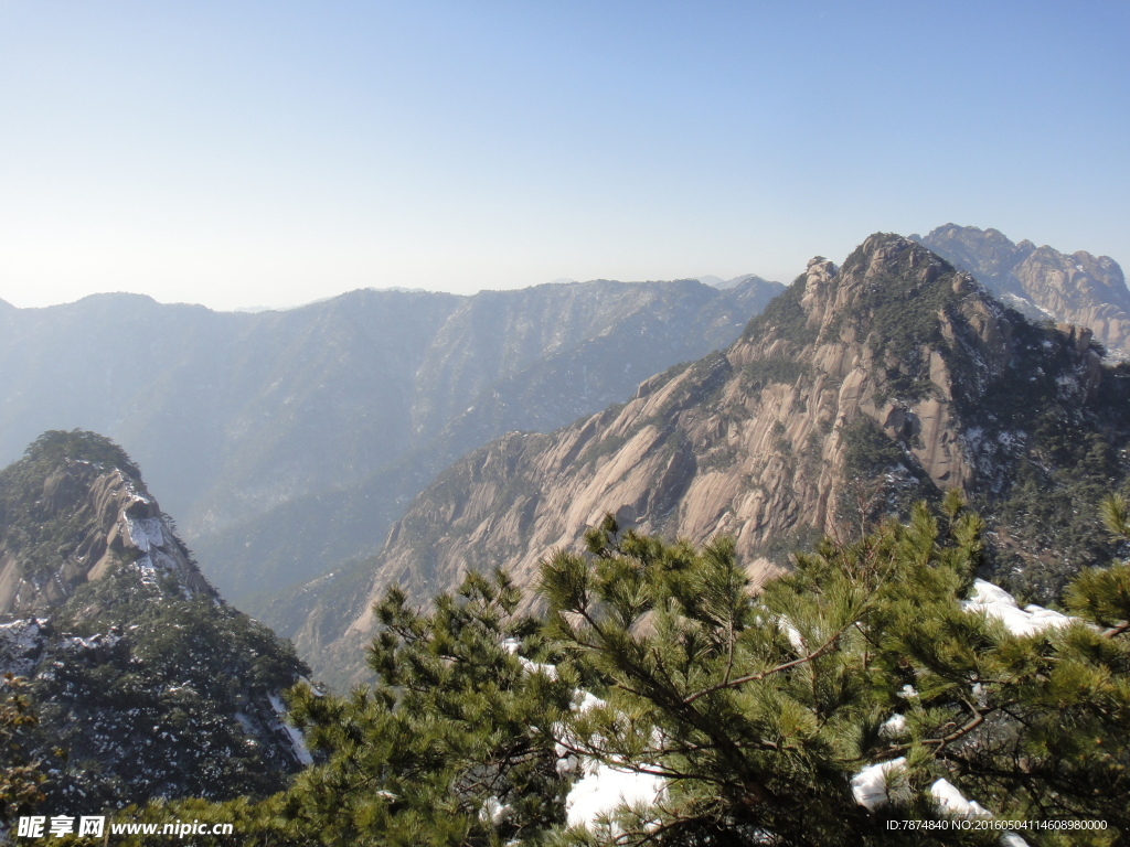 三清山