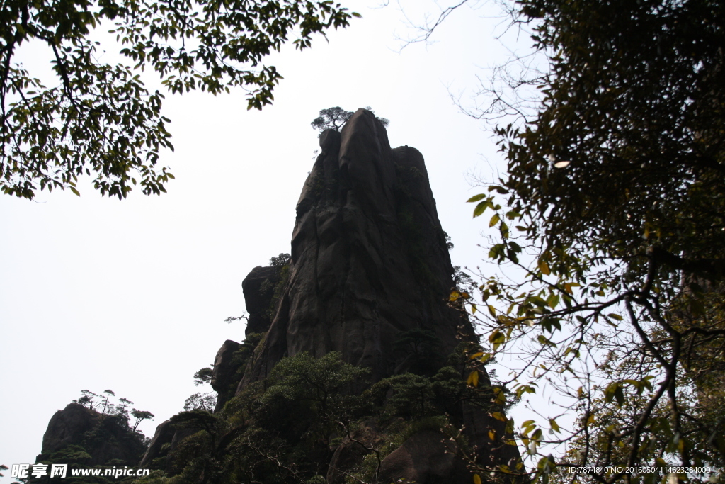 三清山