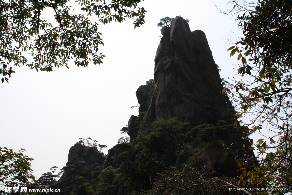三清山